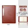 Cuaderno de Hojas Sueltas A4 Categoría Editable Cuero 4 Agujeros Clip Metálico para Hojas Sueltas Bloc de Notas Oficina Libro de Registros de Negocios