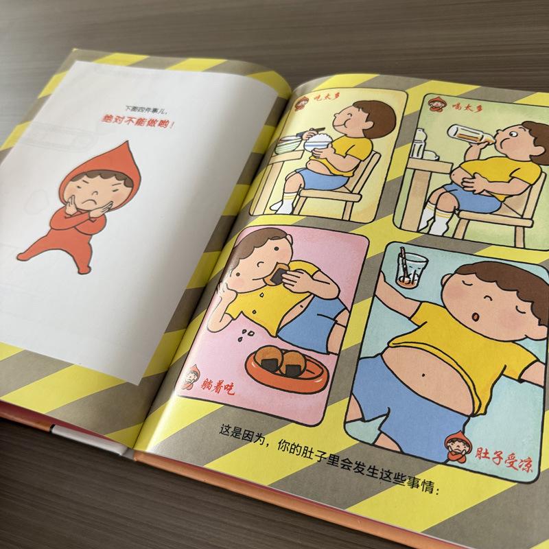 微信图片_20251029212909_158_21