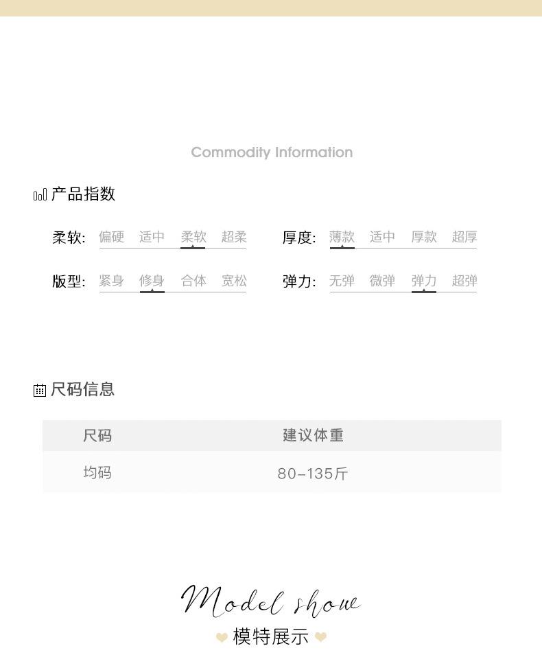 详情_10.jpg