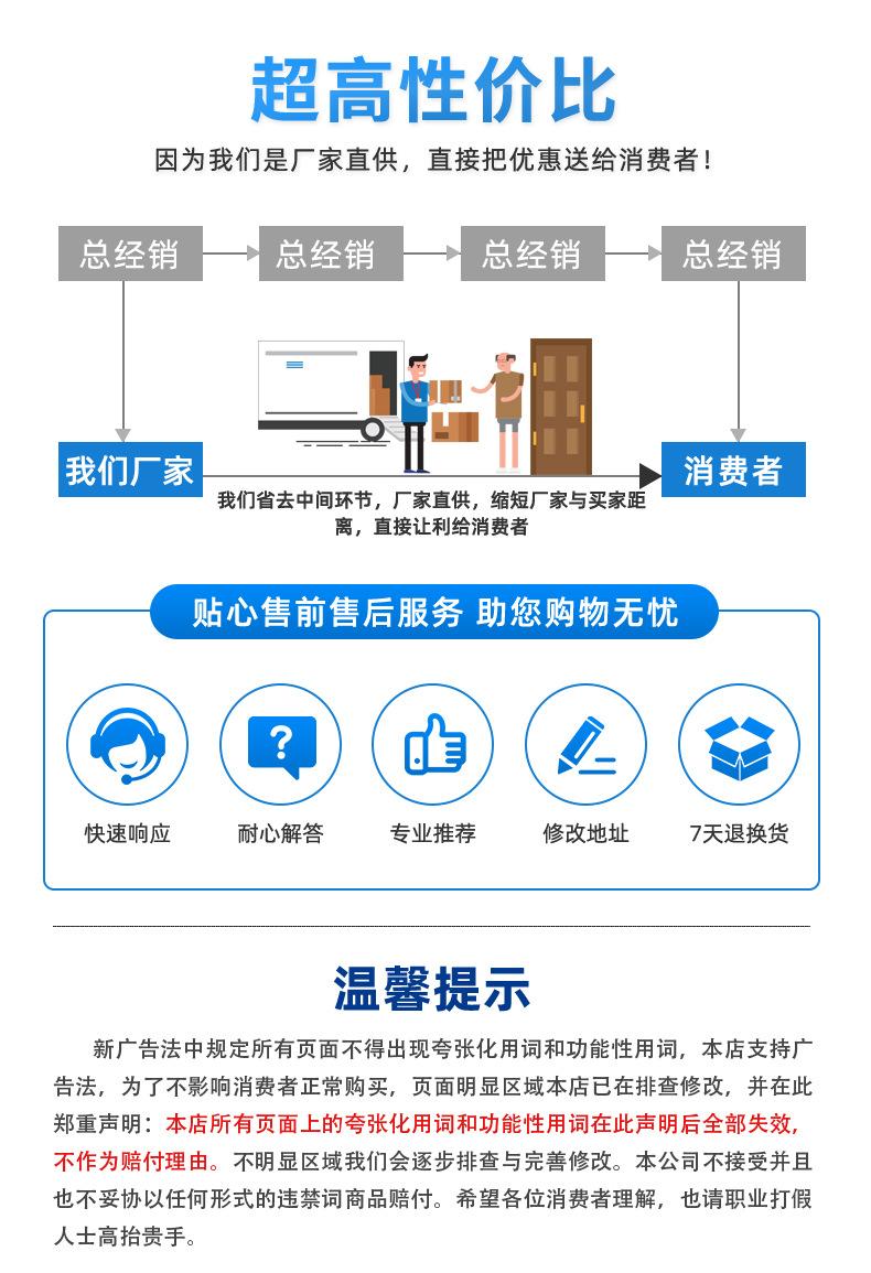 螺蓝详情图_08