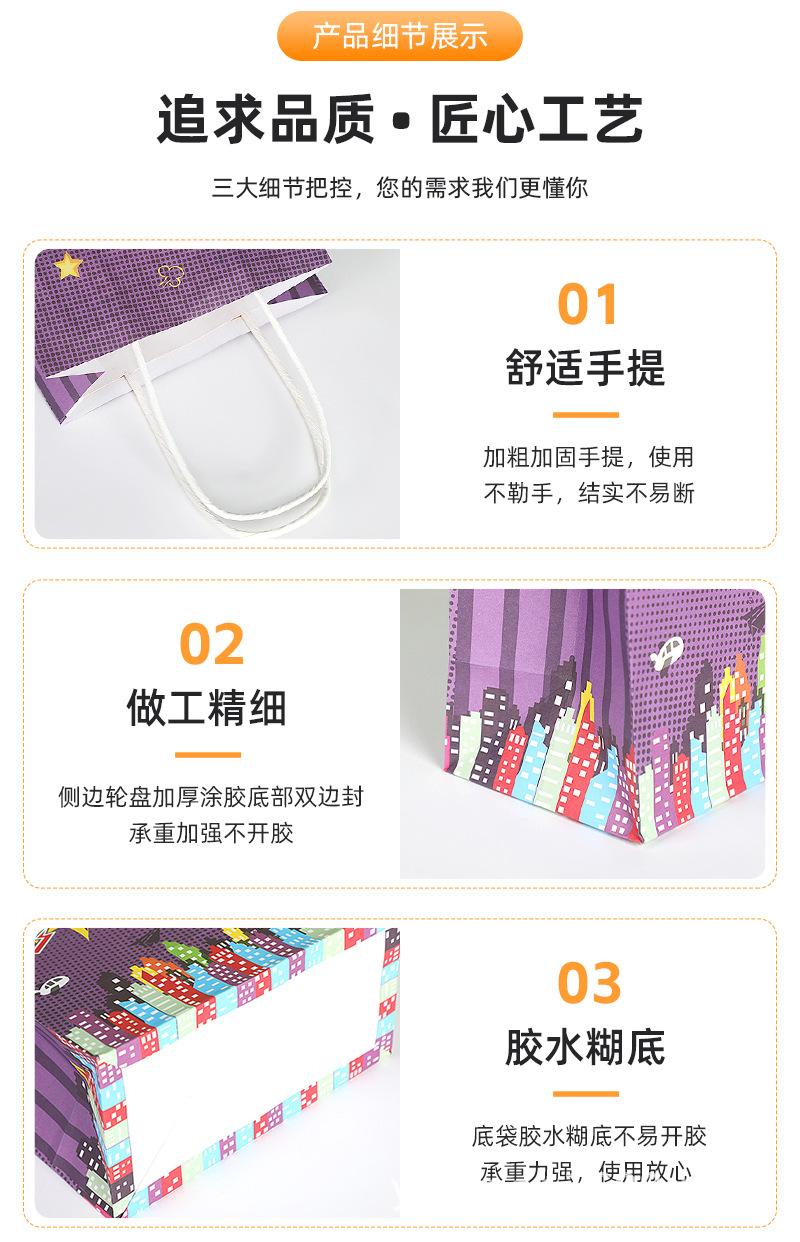 嘉奕详情页_11.jpg