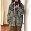 Jaqueta Jeans Patchwork Vintage Lavada com Borda Crua para Homens e Mulheres, Marca Tendência Primavera e Outono, Jaqueta Solta High Street para Casal, Versátil Tendência