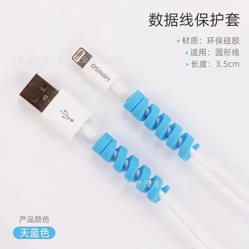 微信图片_20211128151441
