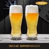Vaso de cerveza nuevo 2024 personalizado de alta gama, vaso de cerveza de barril comercial, gran capacidad, creativo, famoso en Internet, copa de cristal para fina elaboración