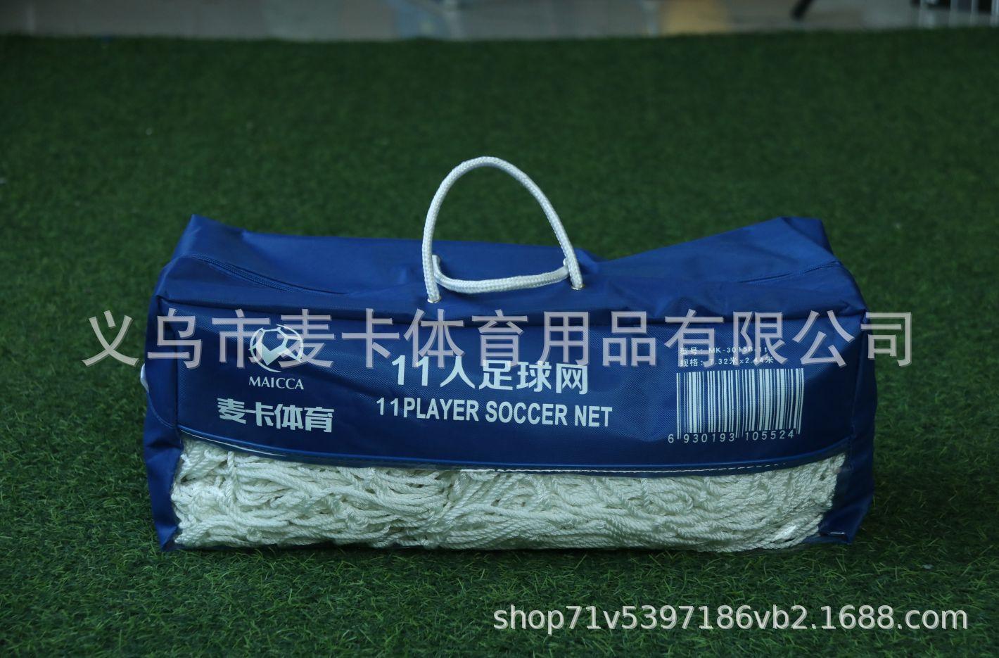 ac56059ca9a80dee393931c032f659