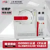 Horno de Soldadura Fuerte de Alto Vacío, Horno de Soldadura al Vacío de Laboratorio, Horno Eléctrico Tipo Caja, Equipo Industrial de Tratamiento Térmico, Fabricante Directo