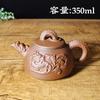 Fábrica de vasos de argila roxa atacado grande capacidade concha de pedra pote dragão vaso de flores doméstico com malha de aço inoxidável 350ml