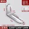 Suporte de Ângulo Espesso de Aço Inoxidável com Furo Longo Ajustável Cabeça Dupla Móvel Fixador Conector de Ângulo Reto 90 Graus Suporte de Placa Reta em Forma de L