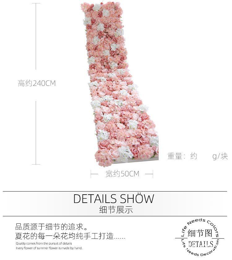 绣球玫瑰50X240成品花排-新款_10.jpg