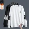 Envío RápidoSuéter de Forro Polar Holgado para Hombre Otoño e Invierno, Cuello Redondo, Manga Larga, Talla Grande, Versátil