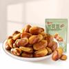 Tienda Liangpin sabor res frijol orquídea 120g snack de ocio hu bean salado haba ancha snack para vino listo para comer