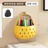 Caja de Almacenamiento Creativa de Dibujos Animados Luna de Otoño Pera Palillos Utensilios de Cocina Cesta Escurridora Almacenamiento de Baño Pegatinas Magnéticas sin Rastro