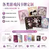 Guochao Anime Tendência Brincar Colecionáveis Cartas Mercadoria Anime Caixa Surpresa Cartas de Jogo Dupla Dimensão Fofo Cartas de Jogo de Tabuleiro Cartas