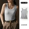 Camisola de Verano de Belleza para Espalda Descubierta Puede Usarse Exteriormente Sin Mangas Ajustada Tirantes Anchos Tejido Base Top para Mujer