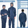 Trajes de una pieza antiestáticos para salas limpias, trajes a prueba de polvo, trajes para fábricas de alimentos, fábricas farmacéuticas y fábricas de electrónica, ropa de trabajo para salas limpias y trajes antiestáticos
