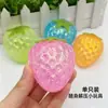 Juguete de apretar Caramelo de Malta de Fresa, Juguete Transparente con Purpurina para Alivio del Estrés, Q-Soft, Diseño Realista de Fruta, Gadget para Alivio del Estrés Infantil