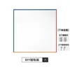 Decoração de Recém-Casados DIY Pintura Decorativa Magnética de Aço Inoxidável Adesivo Magnético Criativo Pintura de Parede Porta de Entrada Bauhaus Pintura de Parede