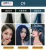 Tinta de Cabelo Especial para Barbearia Creme de Tinta para Cabelo Não Danifica o Cabelo Peróxido de Hidrogênio Sem Leite Clareamento Baixo Amônia Venda por Atacado de Fábrica Creme de Tinta Vermelho Framboesa