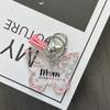 Regalo único de pompón de felpa y borla para mamá y abuela con llavero acrílico floral de mariposa-