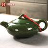 Tetera de Cerámica con Grietas de Hielo Tetera Individual Tetera Pequeña de Gran Capacidad Esmalte Grietas de Hielo Juego de Té Juego de Té Kung Fu Cafetera para el Hogar