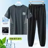 Traje Deportivo Ice-Sense de Secado Rápido para Hombre, Verano Delgado, para Correr, Fitness, Alta Elasticidad, Malla de Hielo para Hombre, Pantalones Cortos de Manga Corta