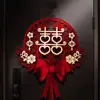 Nuevo Pegatina de Carácter Xi de Boda Pegatina de Carácter Xi Gran Puerta Doble Xi Arreglo Decoración de Habitación de Boda Pegatina de Puerta Suministros de Boda Pegatina de Puerta Carácter Xi