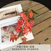 Nuevos Arreglos Florales de Boda de Alta Gama, Flores de Seda con Tacto Real, Flores Artificiales Decorativas, Lirios de Fuego, Flores Simuladas