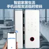 Cerradura inteligente de puerta oficina huella dactilar cerradura de puerta de cristal sin cables sin marco con marco cerradura electrónica de combinación cerradura con control remoto