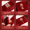 Paquete de Cien Mil Yuanes de Dinero, Bolsa Roja de Sobre, Sobre Rojo Especial para Compromiso y Boda, Sello Dorado de Regalo, Colección de Artículos para Boda