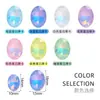 Fabricante de cuentas de vidrio tipo huevo ovalado color moca para proteínas para ropa, zapatos, bolsos, arte de uñas, accesorios para el cabello, cuentas sueltas de pedrería, accesorios para joyería DIY