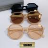 2026Ins Gafas de Sol Estilo Callejero Retro para Mujer con Montura Pequeña Color Té con Leche para Caras Grandes, Efecto Adelgazante, Modernas Protección Solar UV400