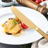 Amazon Transfronterizo 1010 Vajilla de Acero Inoxidable Juego de Regalo de 24 Piezas de Cuchillo para Bistec, Tenedor y Cuchara Occidental Suministro Directo de Fábrica