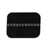 77350-22220 Tapa del Tanque de Llenado de Combustible Aplicable a Toyota Cross-border Hot Sale