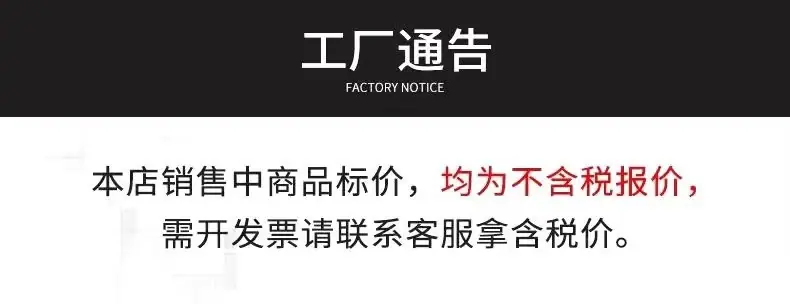 工厂.jpg