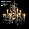 Accesorios de Boda Luces Candelabro de Cristal de Lujo Europeo Decoración Superior para Lugar de Boda Arte de Hierro Hueco Luces Decorativas Guía de Camino