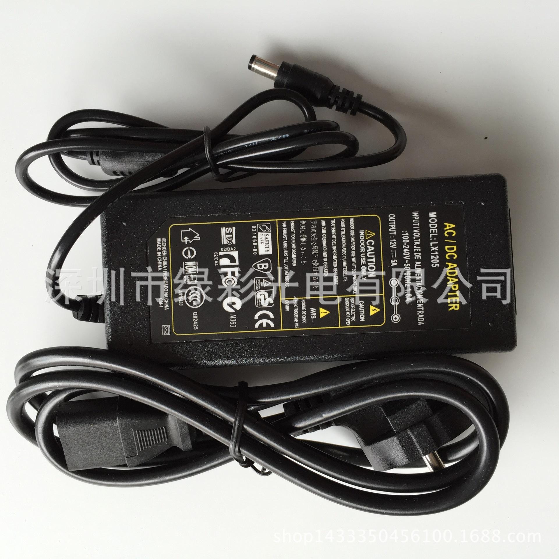 5050套装 (2)