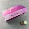 Caja de Embalaje para Llevar, Caja de Avión con Ventana, Caja de Embalaje para Sushi, Caja de Cartón Blanca, Impresión a Color por Dos Caras, Caja de Color para Alimentos