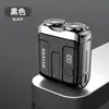 Afeitadora eléctrica portátil para hombre, cabeza de doble cuchilla, lavable en todo el cuerpo, recargable por USB, cortapelos para barba, venta al por mayor
