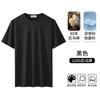 Camiseta de Algodón con Caballo Genial para Hombre de Manga Corta Algodón Mercerizado de Verano de Alta Gama Camiseta de Manga Corta para Hombre