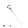 Raspador de lengua de acero inoxidable, limpiador de lengua, cuidado bucal, raspador de lengua en forma de U, desodorante para raspar la lengua.