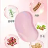 Parche de Calor con Vapor Herbal Invisible Calentador de Senos para Madres, Parche Calentador de Senos, Parche de Crema de Uso Externo para Glándulas Mamarias