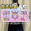 Juguetes de Casa de Juego para Niños Educativos Cocina Artificial Juguetes de Cocina Set de Vajilla para Niñas Caja de Regalo Grande Regalo Institucional