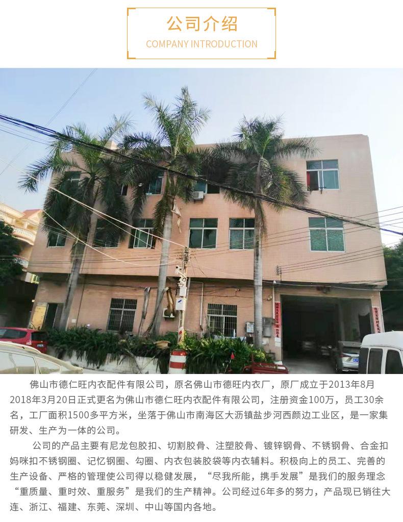详情_07.jpg