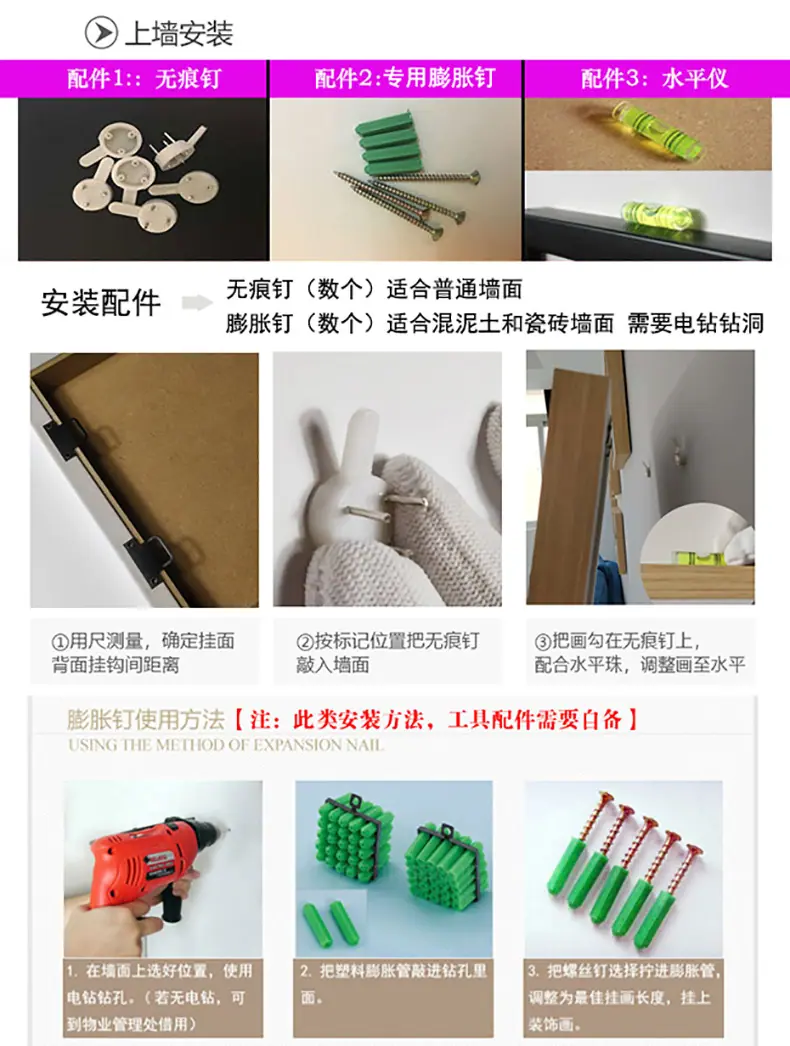 详细15