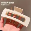 Pinza para el Cabello de Acrílico Color Café para Mujer, Nuevo Modelo 2026, Pinza de Tiburón de Alta Gama para Peinados Recogidos, Pinza Grande para el Cabello, Accesorio para el Cabello