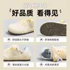 Zapatillas de Entrenamiento Huili para Mujer 2026 Verano Nuevas Suela Suave Aumentadoras de Altura Zapatos Deportivos para Mujer, Combinan con Faldas, Tenis Casuales para Mujer B