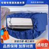 Capa de Limpeza para Ar Condicionado, Capa de Água para Limpeza de Ar Condicionado, Saco de Água, Ferramenta de Limpeza para Ar Condicionado, Capa de Água para Limpeza de Ar Condicionado à Prova d'Água