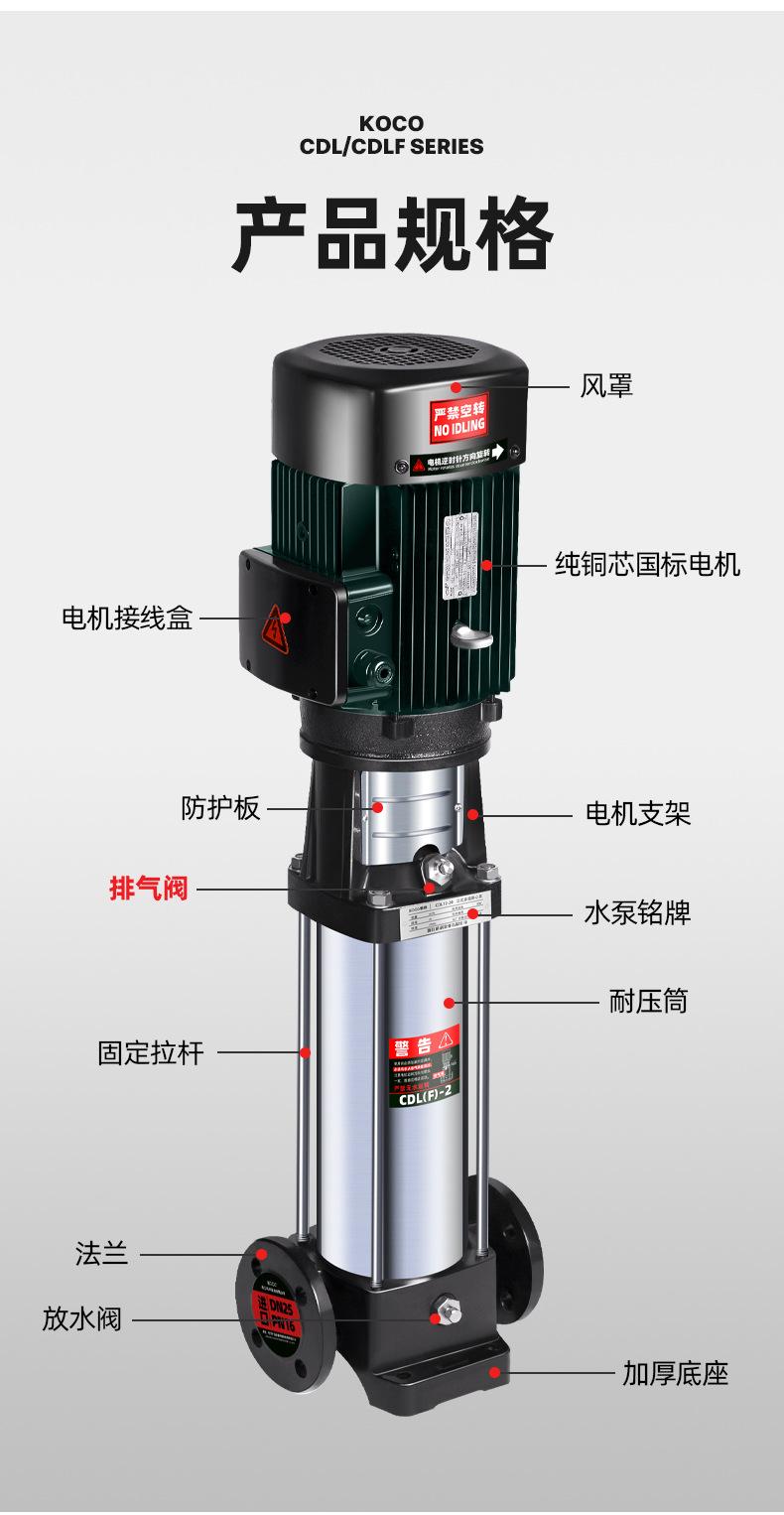 CDL2_12.jpg
