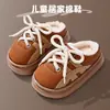 Novas Pantufas de Algodão Infantis EVA para o Inverno de 2026, Superfície de Couro, Impermeável, Pai-Filho, Antiderrapante, Quente, Sapatos de Algodão para Meninos