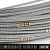 Cuerda de Medición 0m Cuerda 30.5m Cuerda de 100m Cinta Métrica Cable de Acero Cuerda de Medición para Cimentaciones de Pilotes de Ingeniería Medición de Nivel de Agua Profundidad de Pozos Cuerda